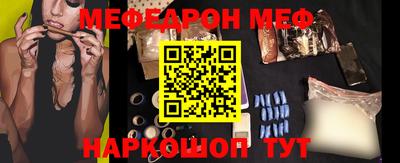 гидропоника Рязань