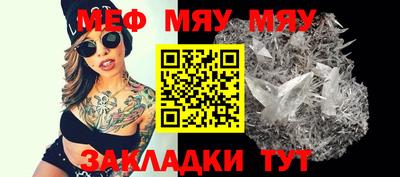 не бодяженный Рыбинск
