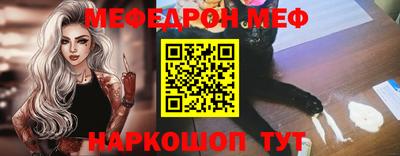 ALPHA PVP Рузаевка