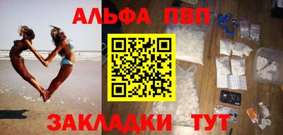 твердый Свободный