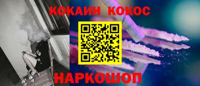 не бодяженный Рыбинск