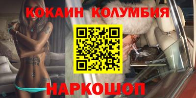 ALPHA PVP Рузаевка