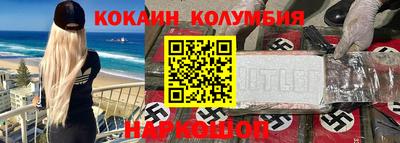 твердый Свободный