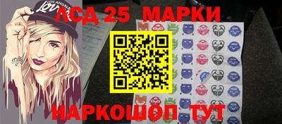 ALPHA PVP Рузаевка