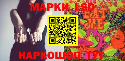 гидропоника Рязань