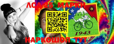 ALPHA PVP Рузаевка
