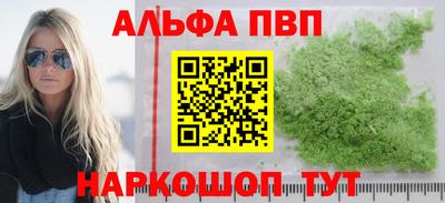 гидропоника Рязань