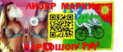 гидропоника Рязань