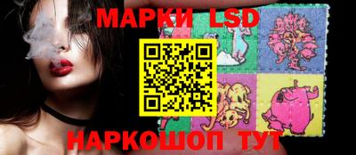 мефедрон мука Севастополь