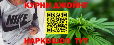 гидропоника Рязань