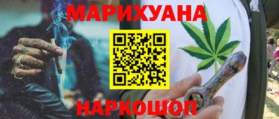не бодяженный Рыбинск