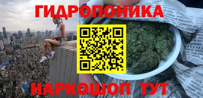 не бодяженный Рыбинск