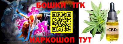 не бодяженный Рыбинск