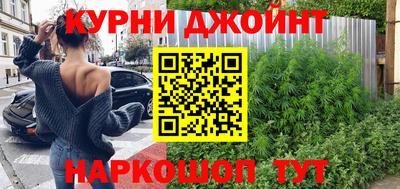 не бодяженный Рыбинск