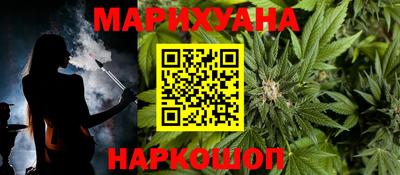 твердый Свободный