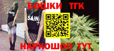 мефедрон мука Севастополь