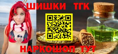 твердый Свободный