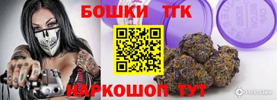 не бодяженный Рыбинск