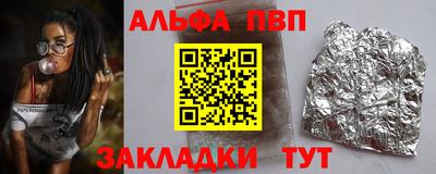 твердый Свободный