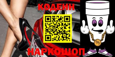 гидропоника Рязань
