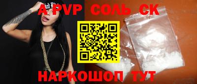 гидропоника Рязань