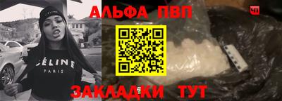 не бодяженный Рыбинск