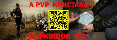 не бодяженный Рыбинск
