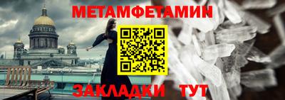 твердый Свободный