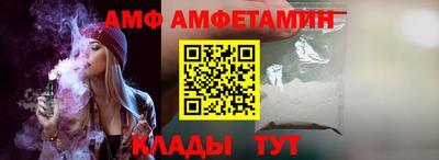 синтетический гашиш Северобайкальск