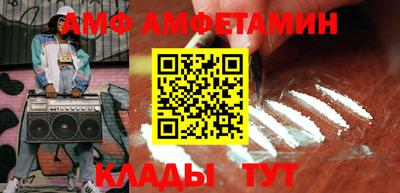 не бодяженный Рыбинск