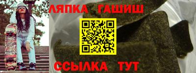 гидропоника Рязань