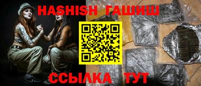 гидропоника Рязань