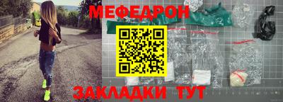 не бодяженный Рыбинск