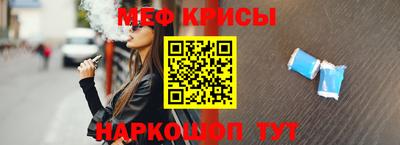не бодяженный Рыбинск