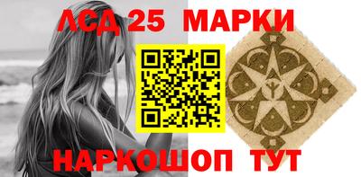 гидропоника Рязань